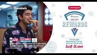 Domino's #CheesyRewards Program | Tamil