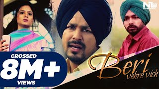 Beri - Vehre Vich I Veet Baljit  Official Video