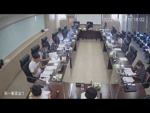 1110826第19屆第21、22、23、24次臨時會(第一審查會-行政處)