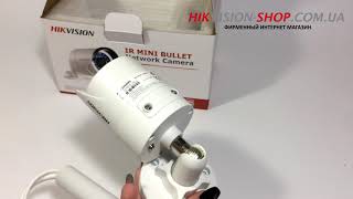 Hikvision DS-2CD2020F-IW - обзор комплектации IP камеры