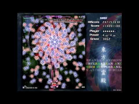 Touhou 11 - Subterranean Animism - Perfect Stage 4 Boss Hard [HD]
