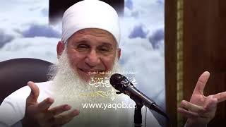 10 - حال القلب | دورة الاستعداد لرمضان 1440 هـ - القومة لله image