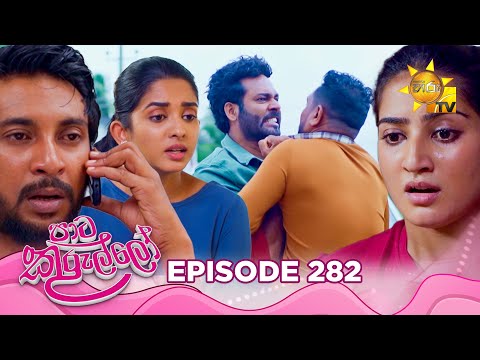 Hiru TV
