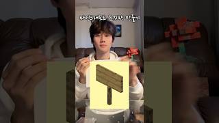 유튜브 썸네일