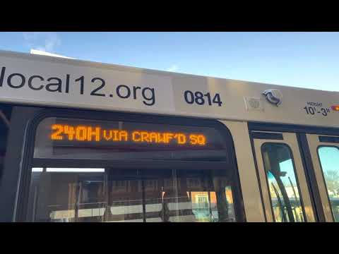 (MBTA) Route 240H Door Announcement - Outbound (Third Variant)