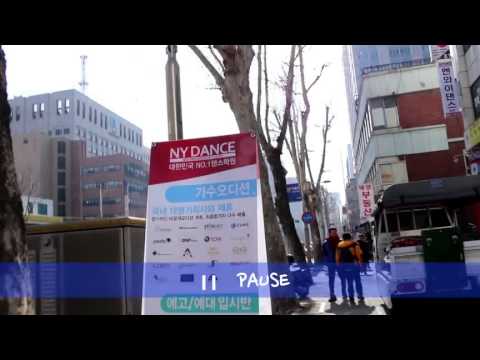 ☆ 마포점 오시는 길 ☆