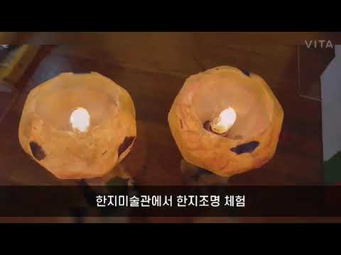 (청소년활동프로그램) 구름길따라서 우리...