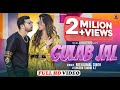Video गुलाब जल Neelkamal Singh Khushbu Tiwari Shweta Mahara Gulab Jal Bhojpuri Song 20