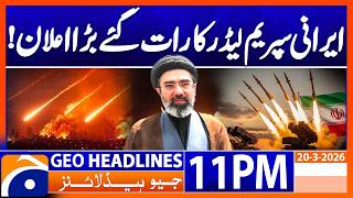 Download lagu War Update : Iran Supreme Leader Big Statement | Geo News 11 PM Headlines 20 March 2026 mp3 Download lagu War Update : Iran Supreme Leader Big Statement | Geo News 11 PM Headlines 20 March 2026 mp3