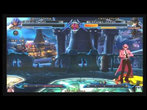 BBCP 4/13/2013 Yawata Ace Arc Revo Qualifier Part 10/10