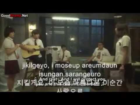 사람, 사랑 (Saram, Sarang) - SunWooNaNa (Monstar) (edited)