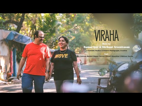 Raman Iyer Multiple Aw...