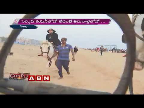 Horse riding at Visakhapatnam Beach