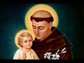 st .Anthony prayer  අන්තෝනි මුණිඳුන්ගේ යාචඥාව