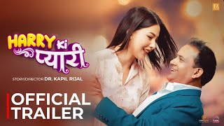 HARRY KI PYARI || New Nepali Movie Official Trailer || Jitu Nepal, Samragyee RL Shah, Bijay Baral