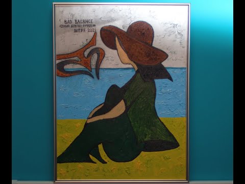 Bad Balance - Сонька Золотая Ручка (Official Audio)