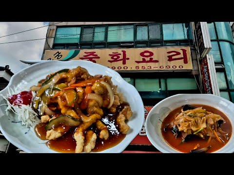 여러분이 원하는 거 가져왔습니다 ㄷㄷ (feat. 짬뽕 6천 원)