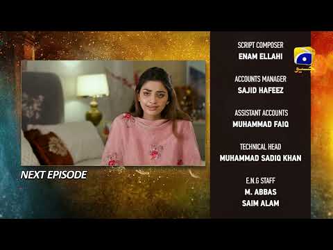 Tere Bin Episode 22 Teaser - HAR PAL GEO