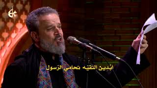 يا أبو طالب
