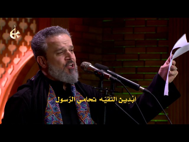 يا أبو طالب