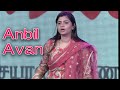 Chinmayi LIVE Anbil Avan