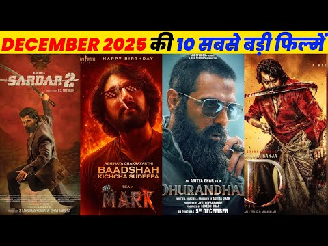 Top 10 Upcoming Movies In December 2025 In Hindi 🎬🔥|| Upcoming Bollywood & South Indian Films 2025