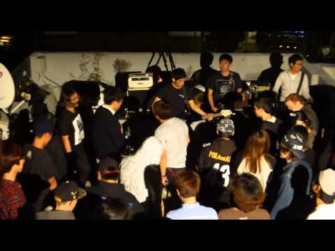 20131011 The Geeks - See It Through