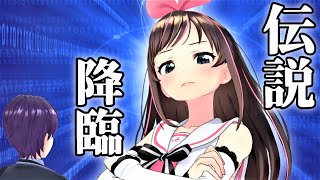 [Vtub] 絆愛 劍持刀也 Sharpness Radio