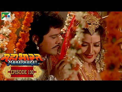 अर्जुन और मणिपुर राजकन्या चित्रांगदा का विवाह | Mahabharat Stories | B. R. Chopra | EP – 130