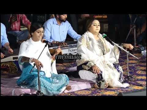 nooran sister live | Jyoti Nooran and Sultana Nooran | Memorable Show of Nooran Sisterb