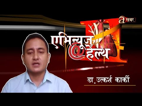 बालबालिको मानसीक स्वास्थ्यको हेरविचार कसरी गर्ने ?