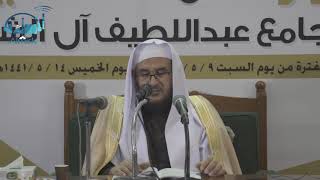 صورة شرح كتاب فضل الإسلام | الدرس الثاني | أ.د. أحمد القاضي