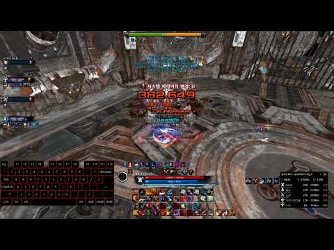 [ KTERA ] RK9 Extreme - DODGEEEEE!