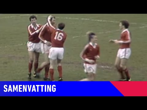 Samenvatting • FC Utrecht - FC Wageningen (05-04-1981)