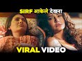 Esha Gupta Did This In The Shower Nakaab Best Romantic Web Series Of 2025 Free Movies