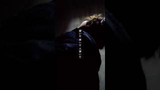 嫌いだ 嫌いだ 大嫌いだ #seiza_金木犀　#seiza