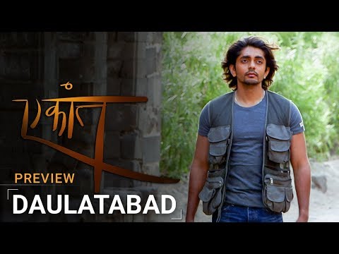 Ekaant Season 2 - Daulatabad | Akul Tripathi | Preview