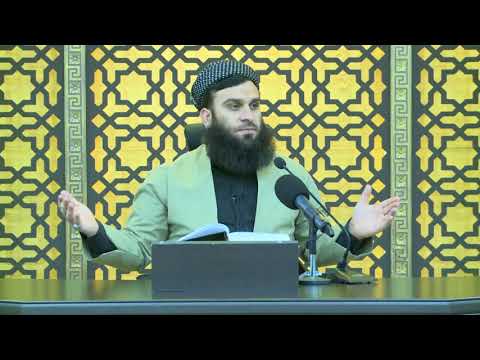 وانەی سێیەم