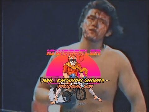 「IQHL」 Katsuyori Shibata - Prodigal Son