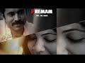 Premam BGM | Celine Love | Red Velvet Bgm