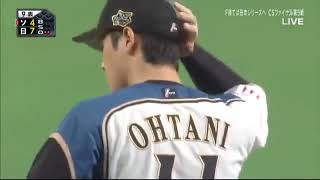 [討論] 大谷牛棚出發 翔平有時間暖身嗎