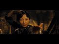 HD The Grandmaster 2013 Wing Chun VS Bagua Xingyi Hung Gar Tony Leung Ip Man English Subbed