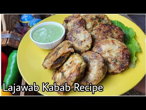 Chicken Aloo ke Kabab Bhabi ki Recipe se | Easy & Tasty Chicken Kabab Recipe by Cooking with Aneela
