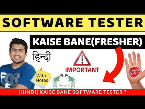 Manual tester Ka Package 30 Lakh Per Annum Possible Hai 