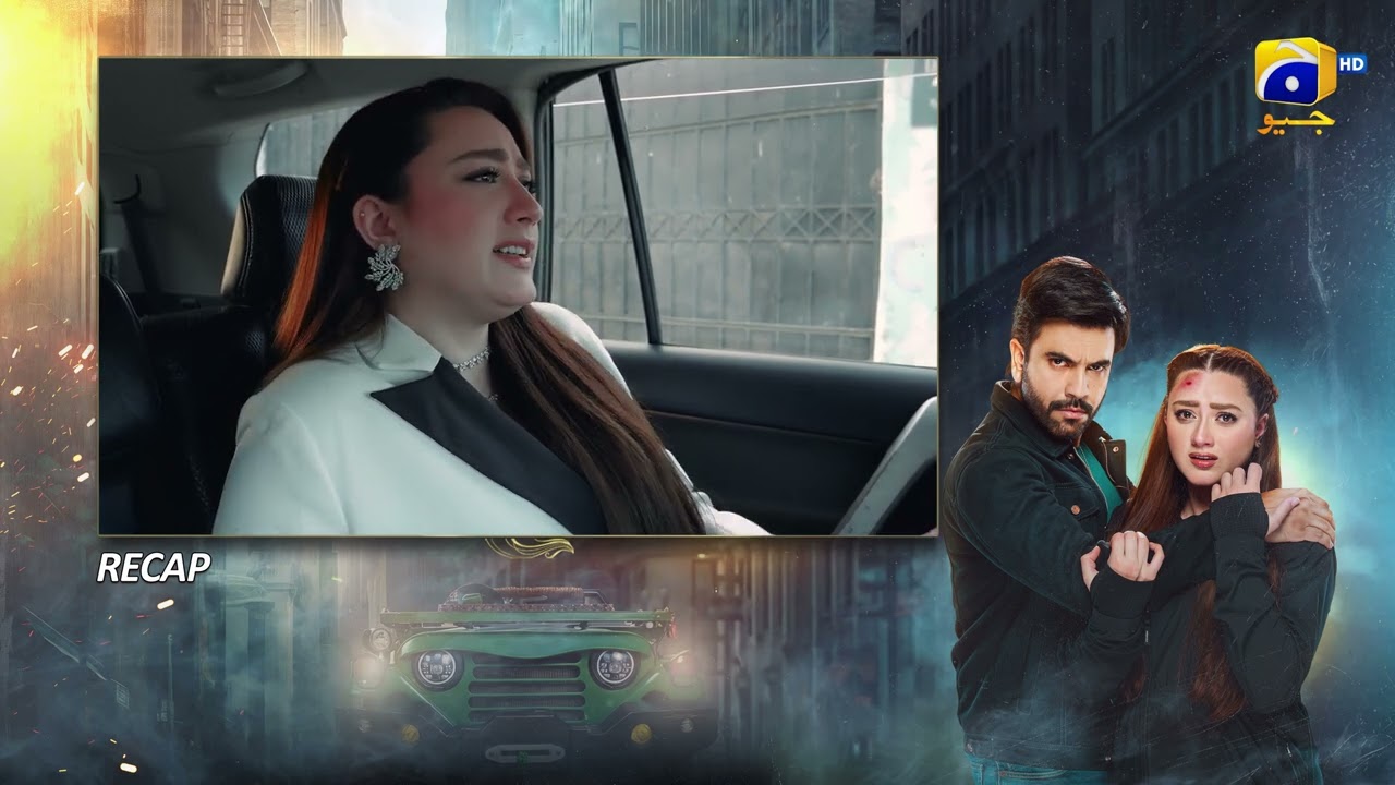 Recap Muhafiz Episode 09 - 9th July 2026 - Har Pal Geo