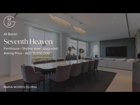 صورة مصغرة لفيديو العقار