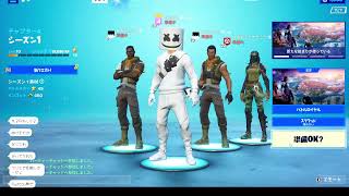 初心者のふぉとなァ [fortnite]