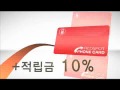 NO 1 REDSPOT TV Flv