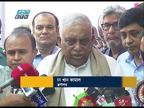 বিএনপি খাদ্যপণ্য মজুতদারদের পৃষ্ঠপোষক