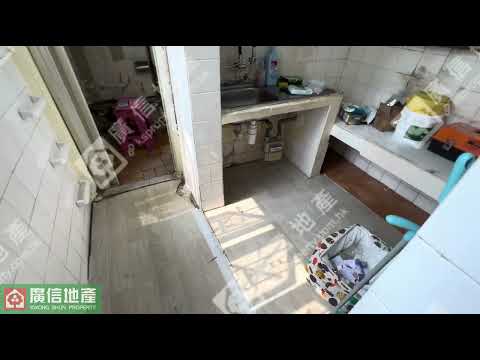 顺景大厦 Youtube Video